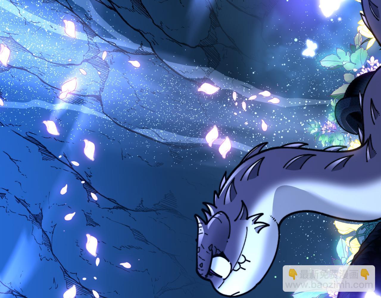 第7回 蛇王勇斗捕蛇人(1/4)-第7话