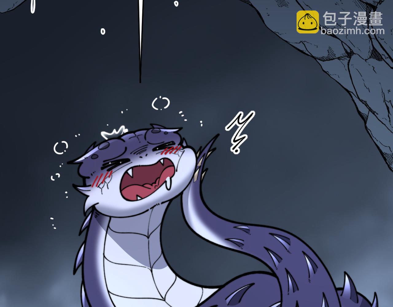 第7回 蛇王勇斗捕蛇人(1/4)-第7话