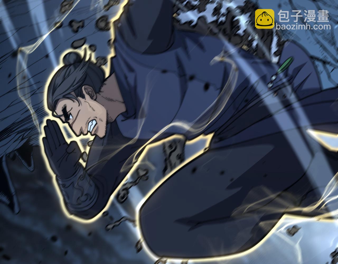 第9回 许黑激战大师兄(1/4)-第9话