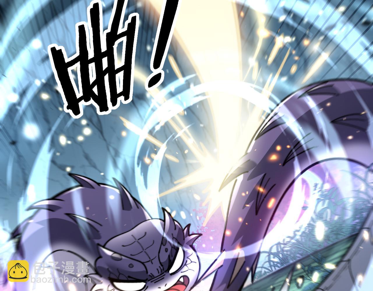 第9回 许黑激战大师兄(1/4)-第9话