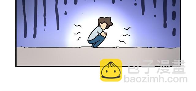 第11话 我为什么会梦到他-第11话