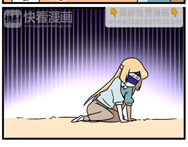 第14话下 阿立，谢谢你-第15话