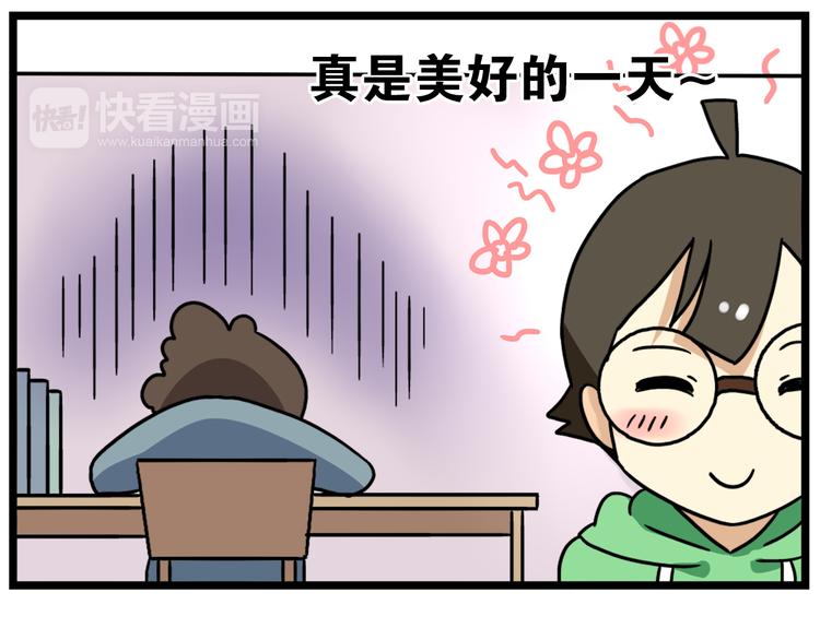 第17话上  初次约会！-第19话