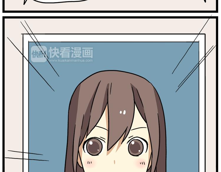 第18话上 莎姐的秘密-第21话