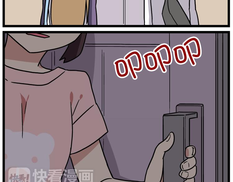 第19话上 我爸妈都不在了&hellip;&hellip;-第23话