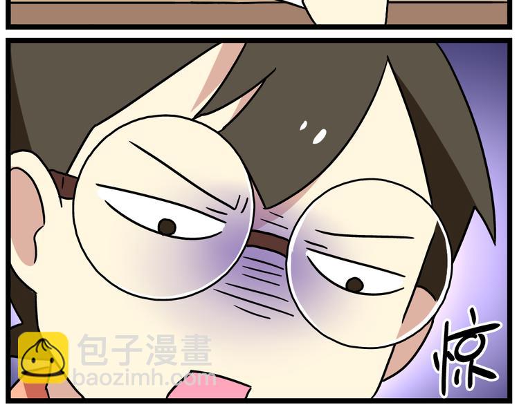 第21话上 爱的闪亮香菜便当-第27话