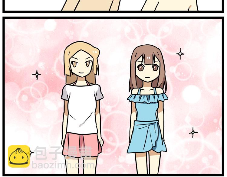 第22话上 这个温泉旅馆是男女混浴！-第29话