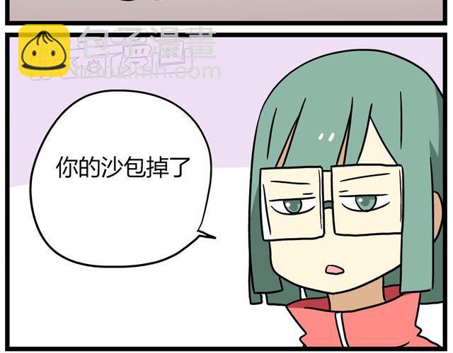 第23话上 只要风度不要温度-第31话