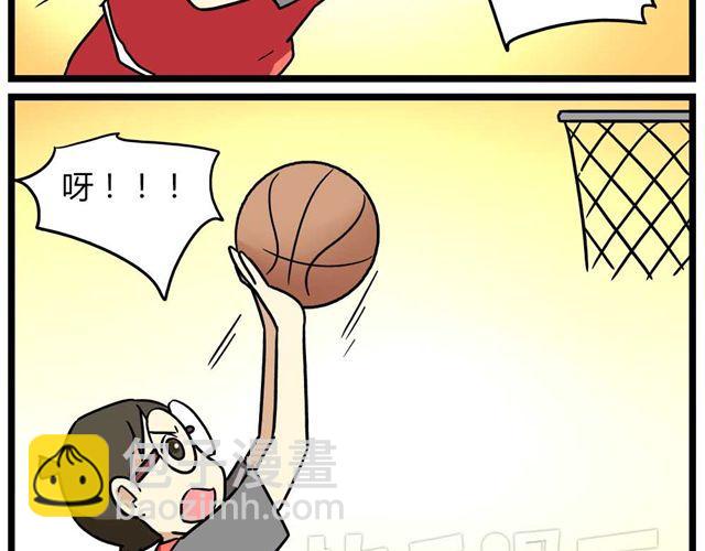 第24话上 想离开这个班级-第33话