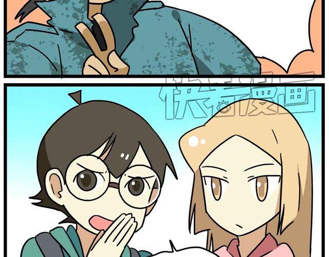 第29话 我选择狗带-第43话