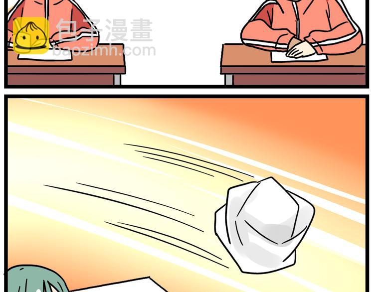 第39话 班长的必学作弊方法-第53话