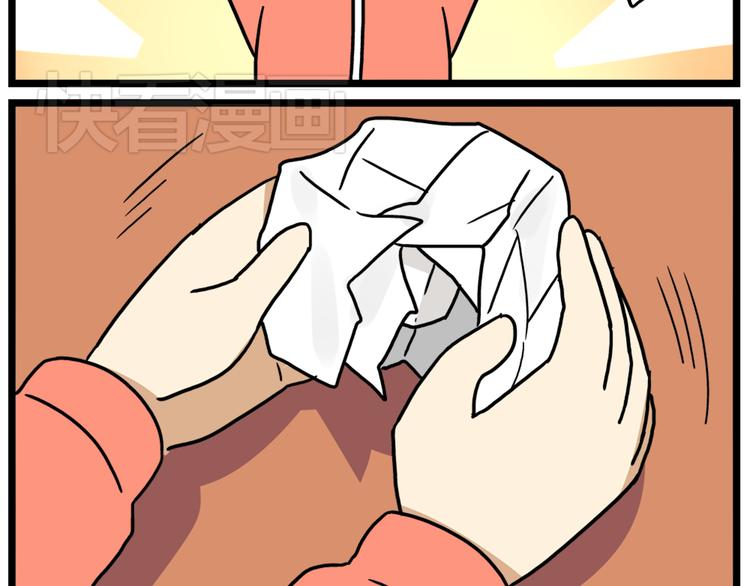 第39话 班长的必学作弊方法-第53话