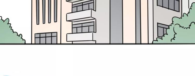 序章 要开学了，作业怎么办？！-第57话