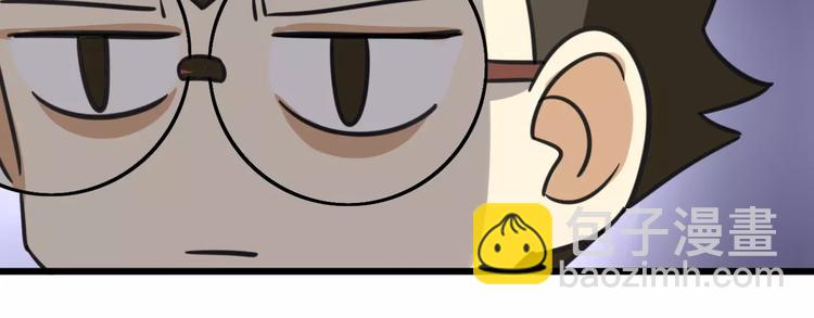 序章 要开学了，作业怎么办？！-第57话