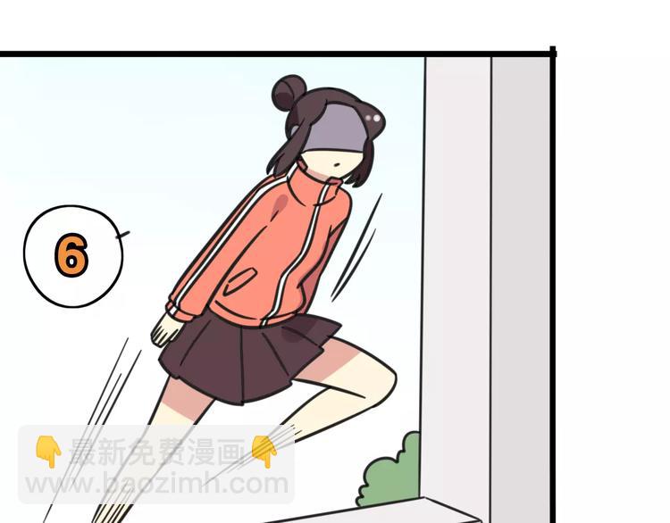 第2话 奇怪的班级-第59话