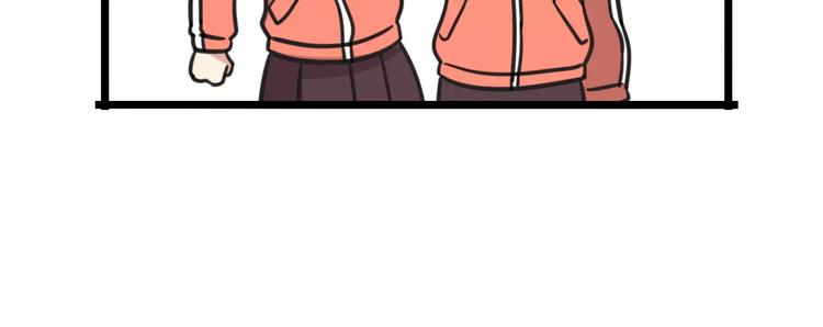 第4话 欺负新同学？(1/2)-第61话