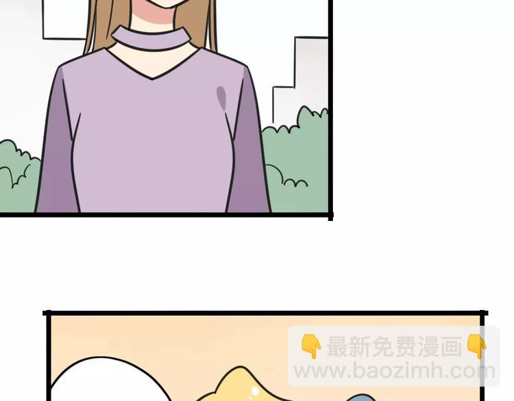 第4话 欺负新同学？(1/2)-第61话