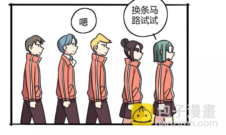 第6话 危险任务？-第63话