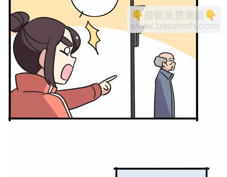 第6话 危险任务？-第63话