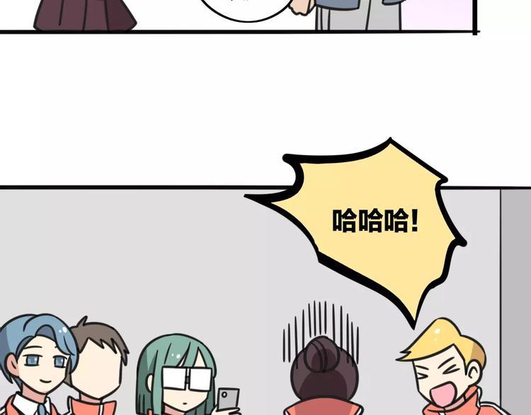 第6话 危险任务？-第63话