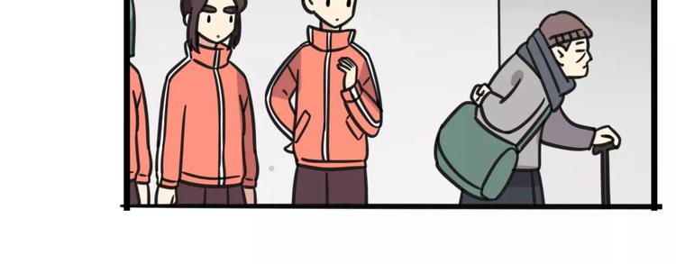 第6话 危险任务？-第63话