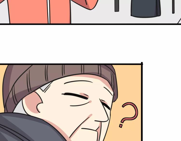 第6话 危险任务？-第63话