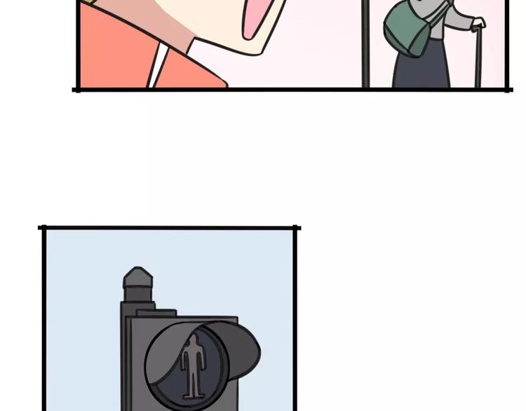 第6话 危险任务？-第63话