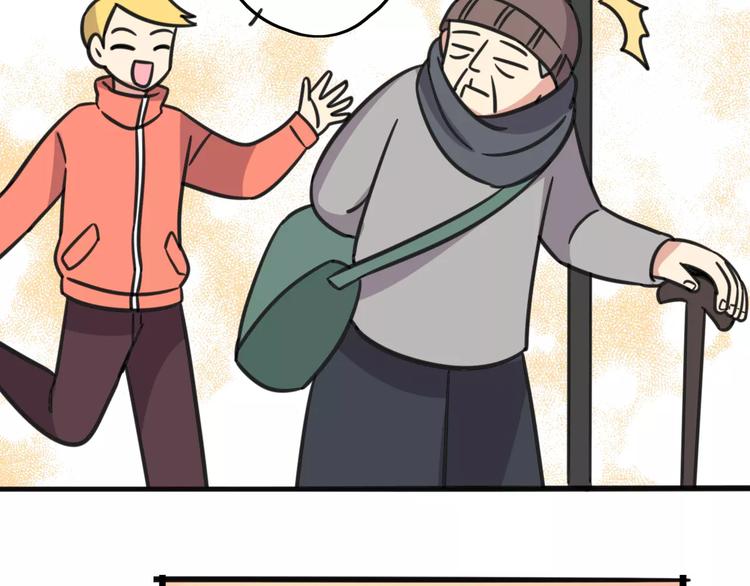 第6话 危险任务？-第63话