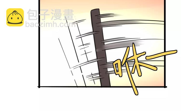 第6话 危险任务？-第63话