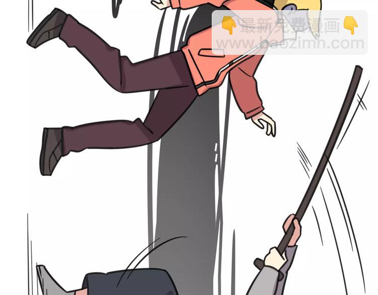 第6话 危险任务？-第63话