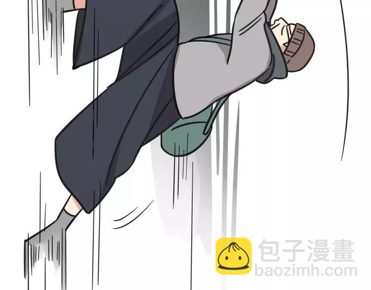 第6话 危险任务？-第63话