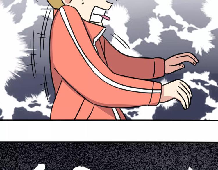 第6话 危险任务？-第63话