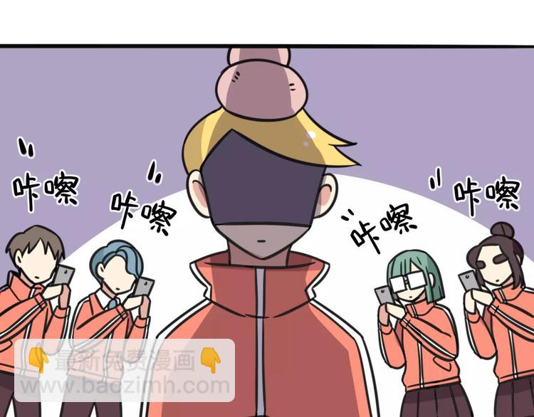 第6话 危险任务？-第63话