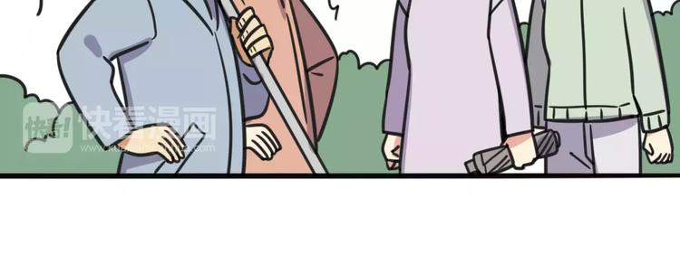 第8话 徒步30公里穿什么？！-第65话