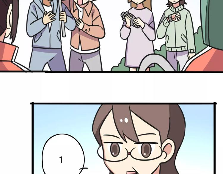 第8话 徒步30公里穿什么？！-第65话