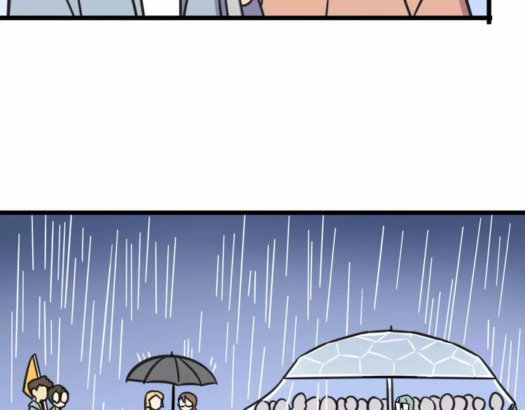 第8话 徒步30公里穿什么？！-第65话