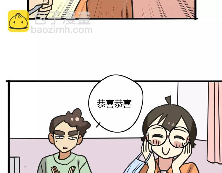 第10话 流感季节-第67话