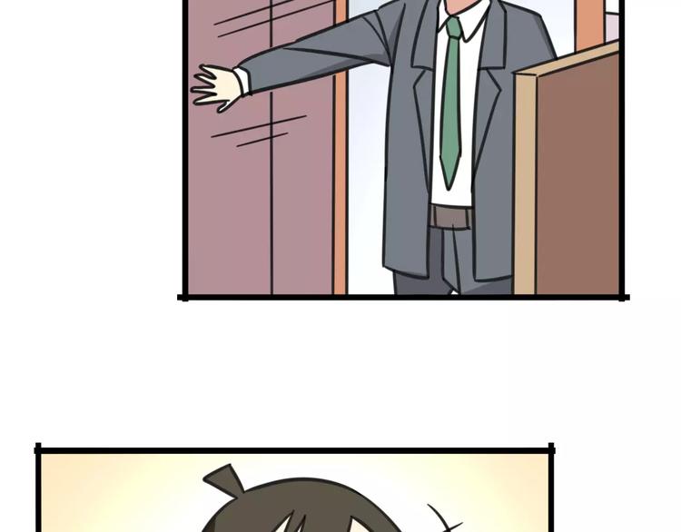 第10话 流感季节-第67话