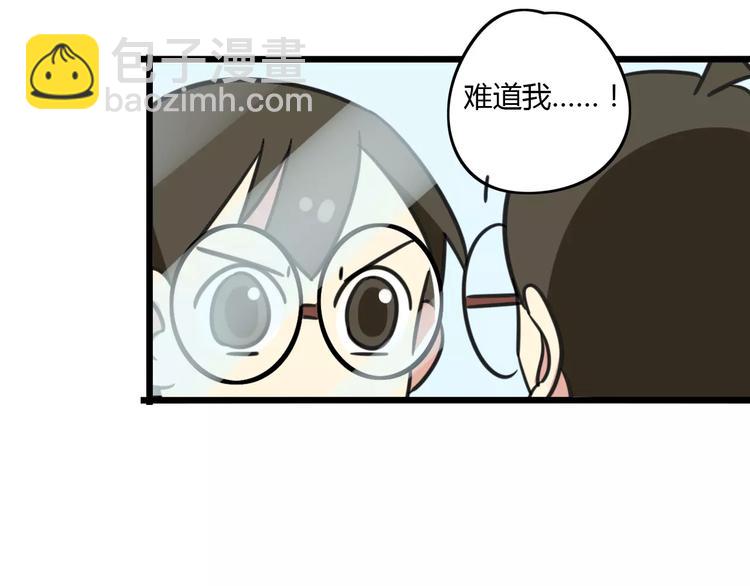 第10话 流感季节-第67话