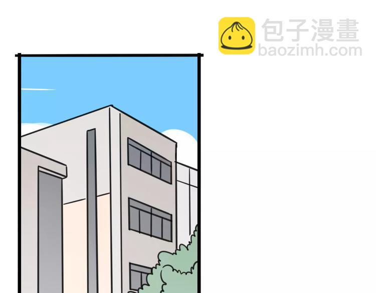 第10话 流感季节-第67话