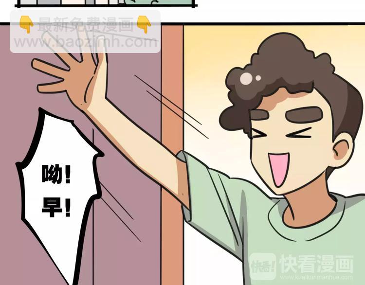 第10话 流感季节-第67话