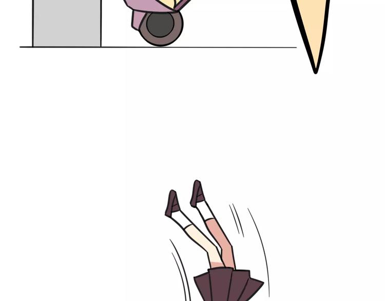 第12话 关于骑车-第69话