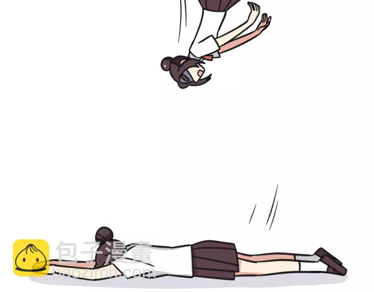 第12话 关于骑车-第69话