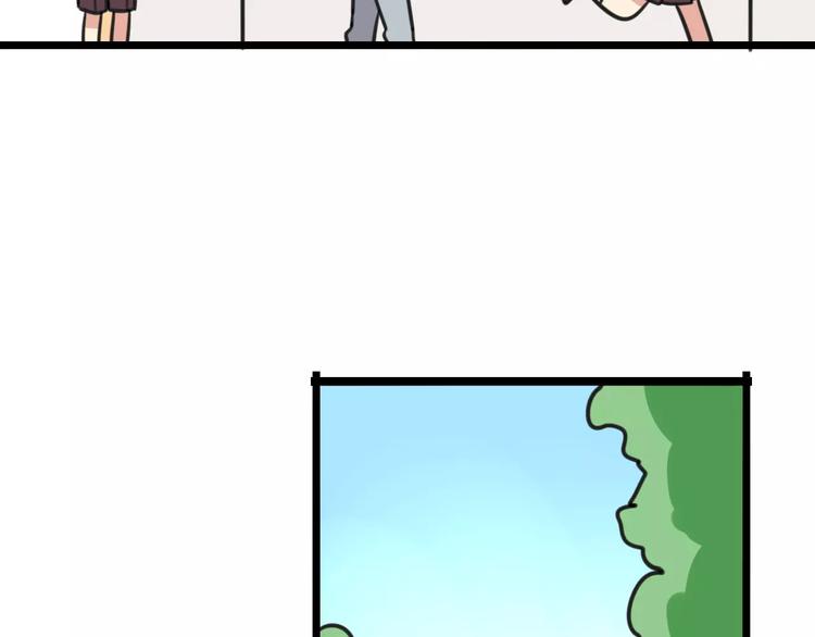 第14话 红包数-第71话