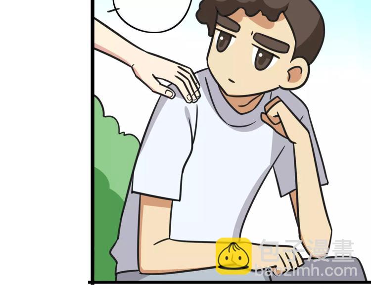 第14话 红包数-第71话