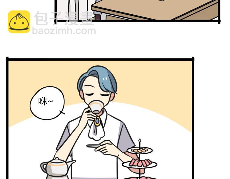 第16话 课上的零食-第73话