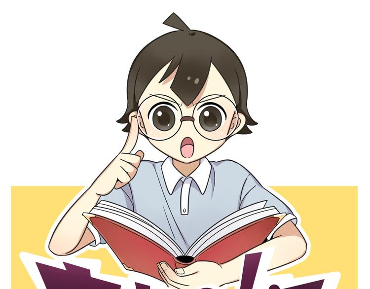 第18话 要出国吗？-第75话