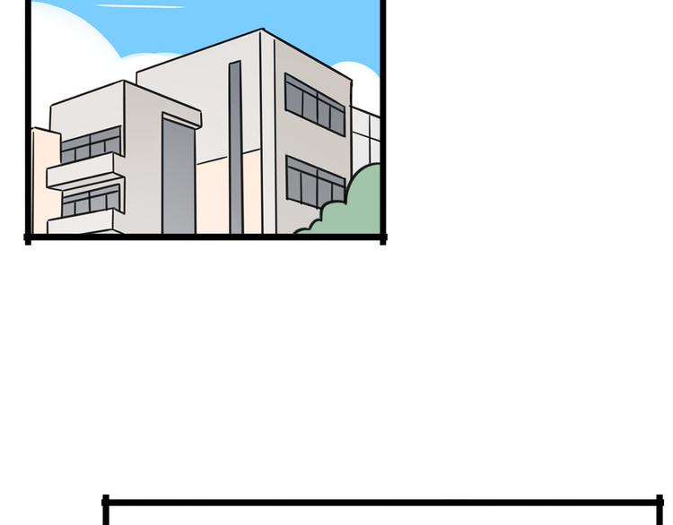 第18话 要出国吗？-第75话