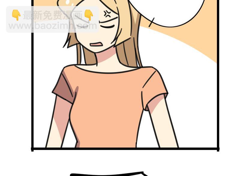 第18话 要出国吗？-第75话