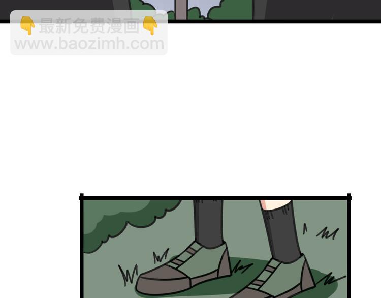 第20话 试胆大会-第77话